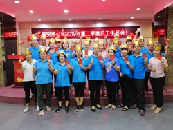 浅论尊龙凯时国际“员工生日文化”