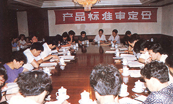 尊龙凯时-人生就是搏中国官方网站