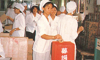 尊龙凯时-人生就是搏中国官方网站