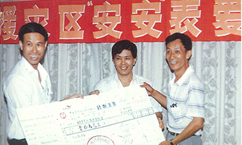 尊龙凯时-人生就是搏中国官方网站