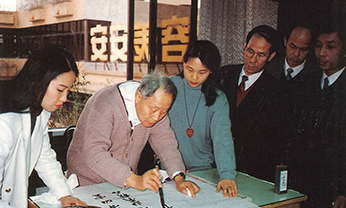 尊龙凯时-人生就是搏中国官方网站