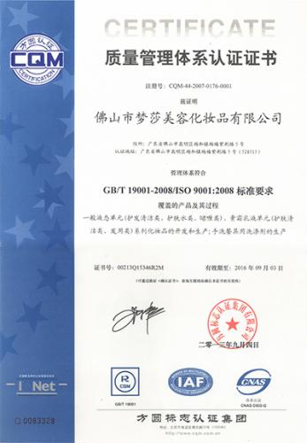 尊龙凯时-人生就是搏中国官方网站