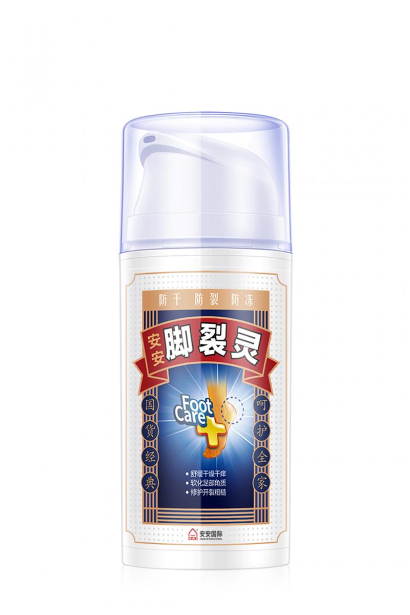 尊龙凯时脚裂灵