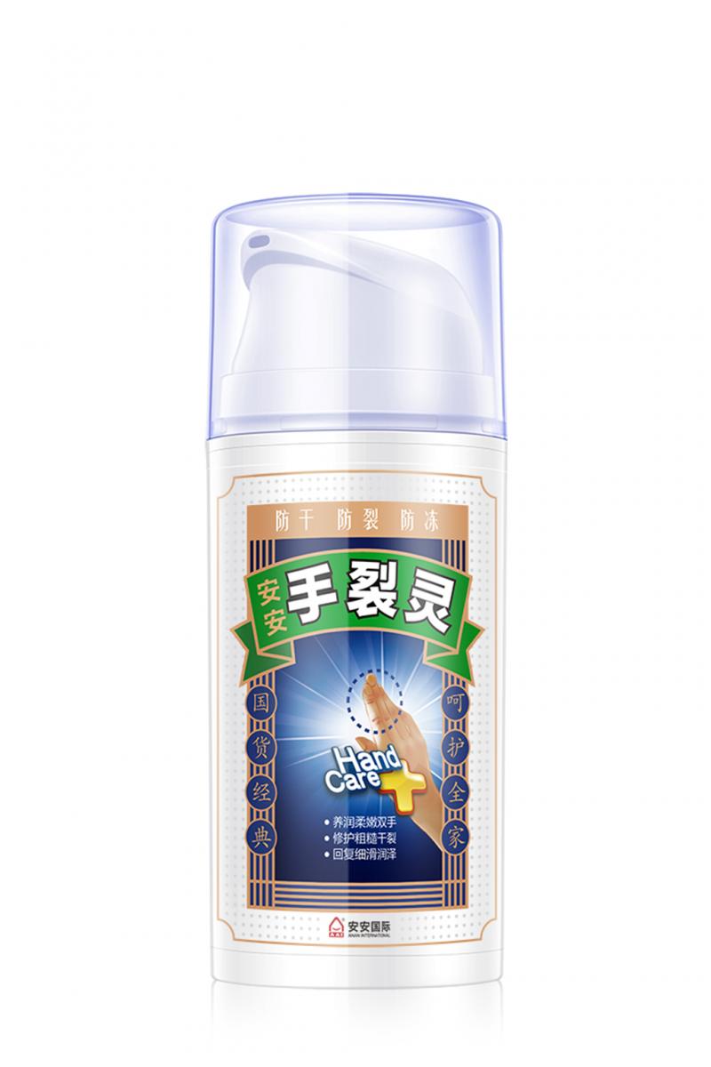 尊龙凯时手裂灵