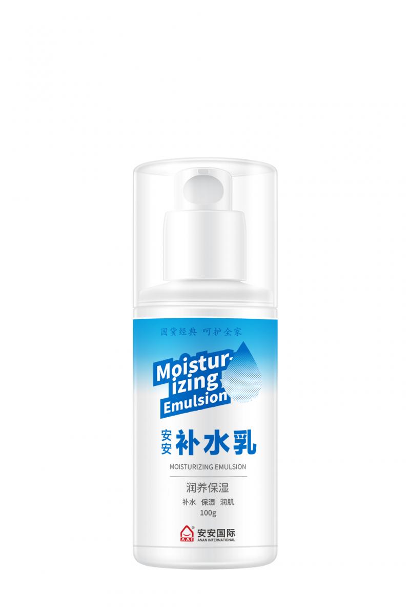 尊龙凯时补水乳