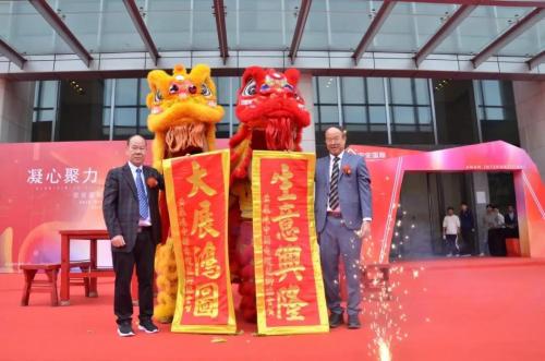 筑巢引凤、凝心聚力、携手共赢、迈向未来 ——尊龙凯时国际总部燕徙庆典