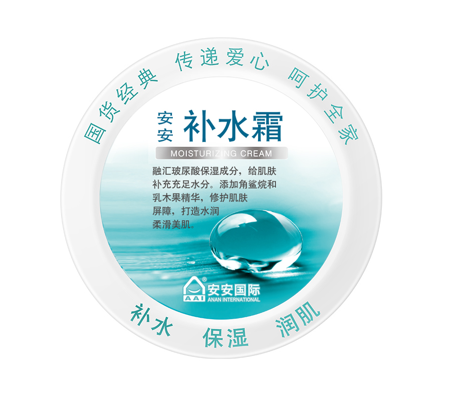 尊龙凯时补水霜