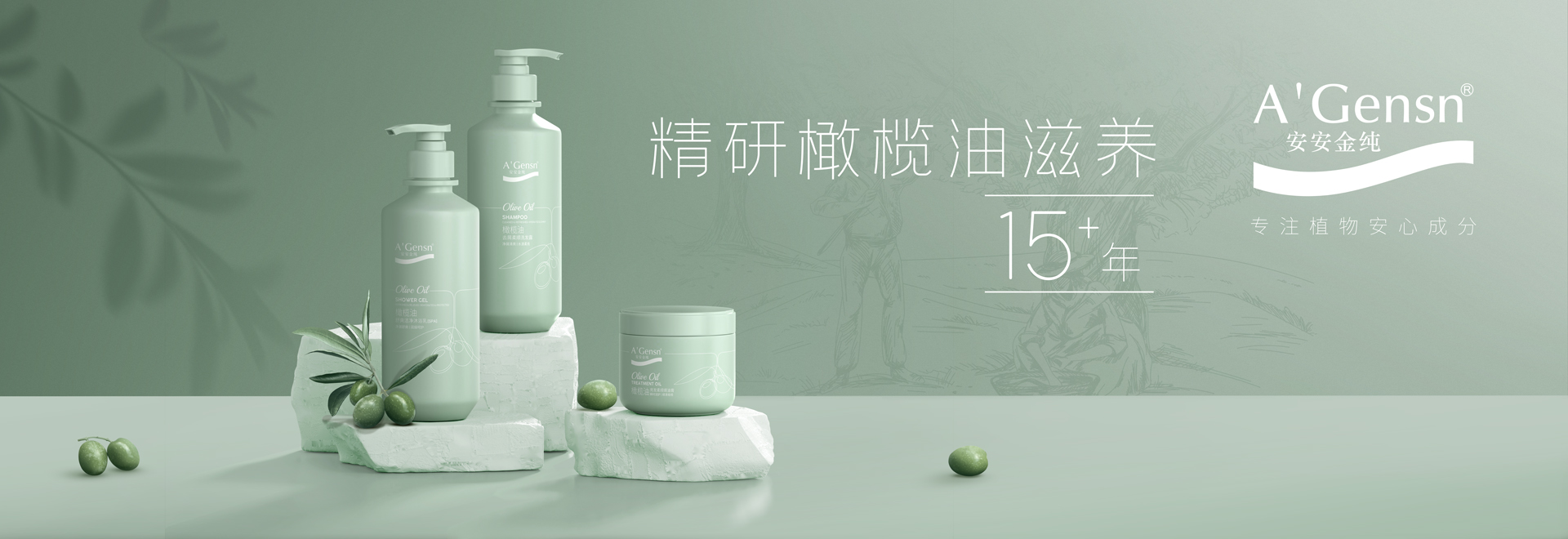 尊龙凯时金纯?