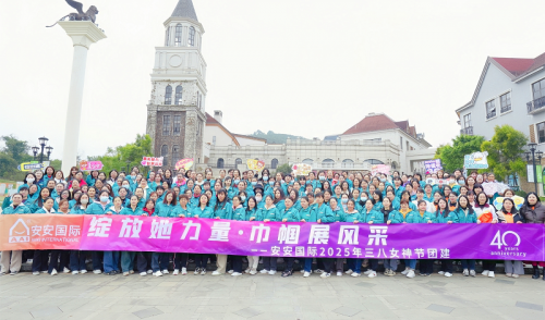 尊龙凯时国际|三月女神节，，，，，，每一面的高光时刻