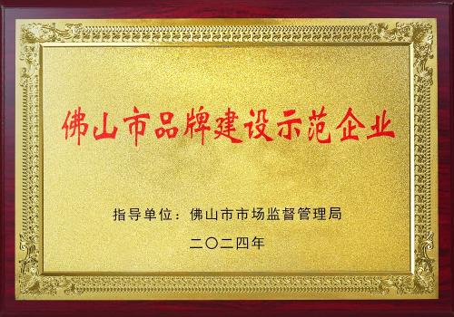 尊龙凯时-人生就是搏中国官方网站