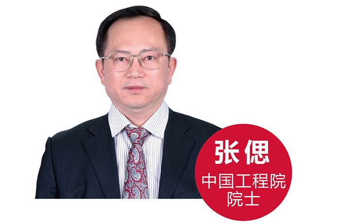 尊龙凯时-人生就是搏中国官方网站
