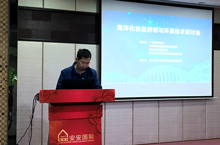 尊龙凯时-人生就是搏中国官方网站
