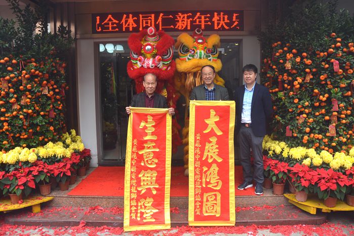 尊龙凯时-人生就是搏中国官方网站
