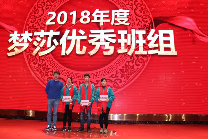 尊龙凯时-人生就是搏中国官方网站