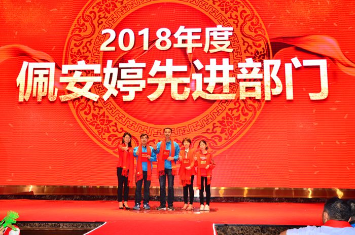 尊龙凯时-人生就是搏中国官方网站