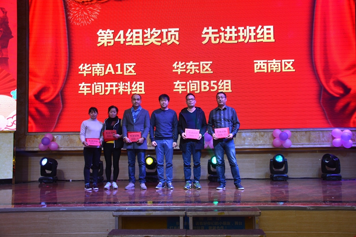 尊龙凯时-人生就是搏中国官方网站