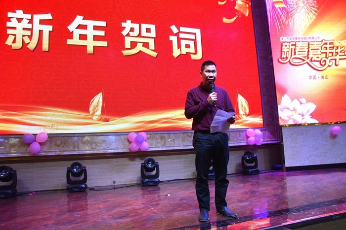 尊龙凯时-人生就是搏中国官方网站