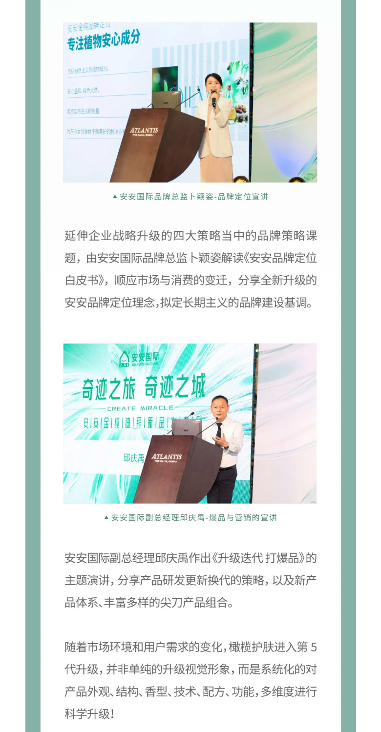 事业之旅，，，事业之城！_03.jpg