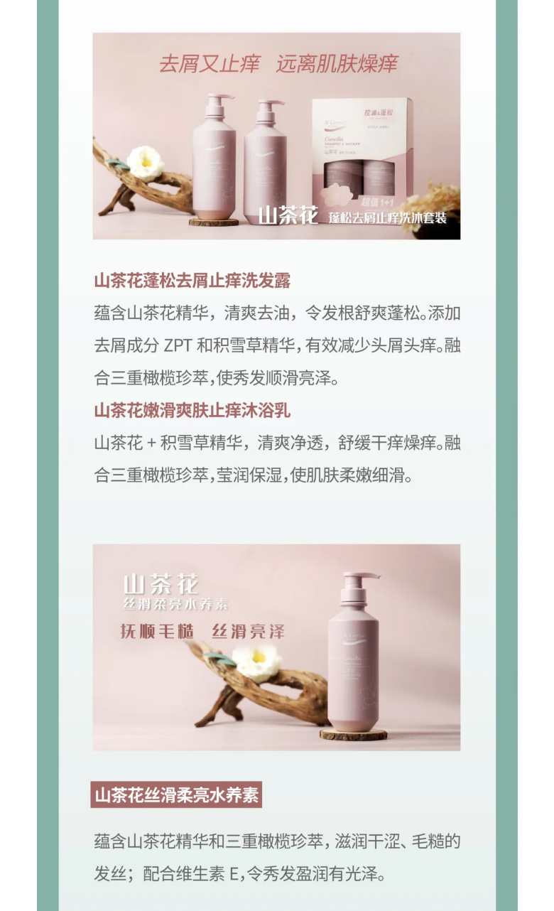 事业之旅，，，事业之城！_06.jpg