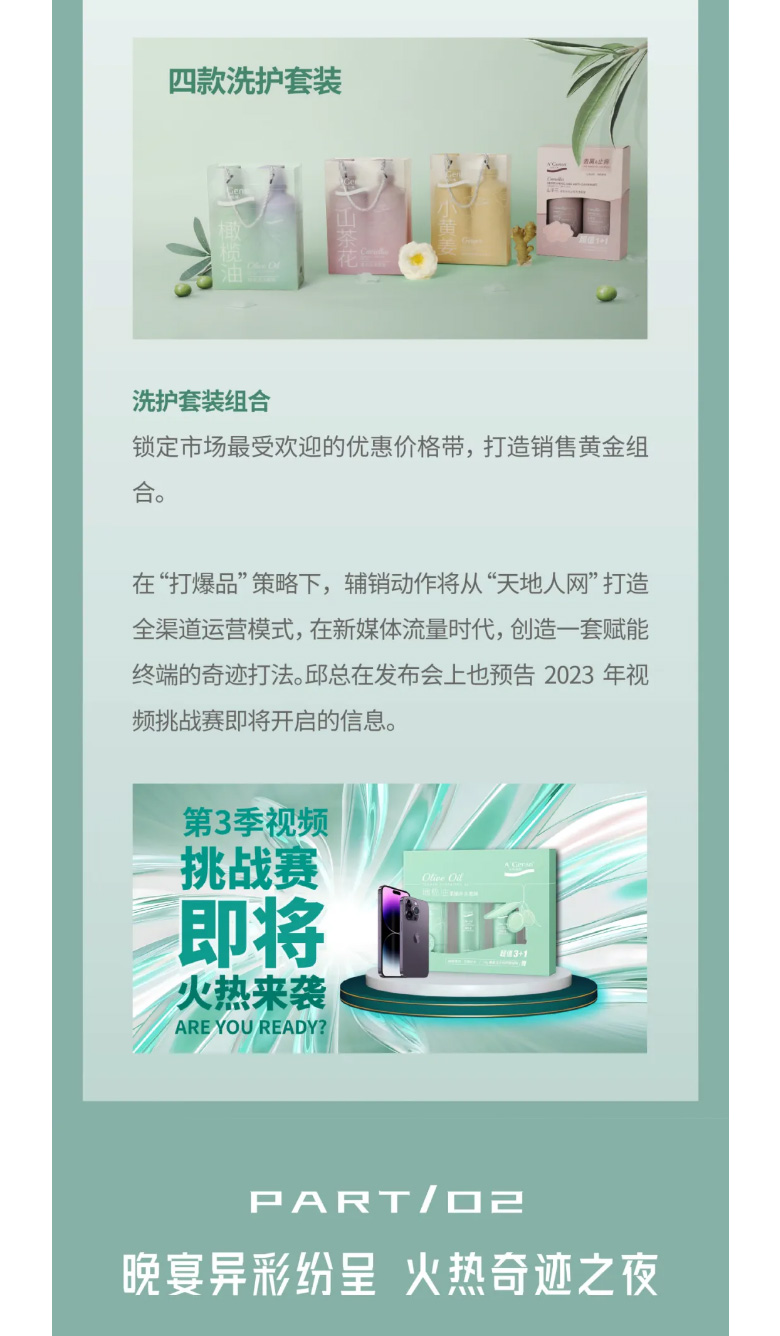 事业之旅，，，事业之城！_07.jpg